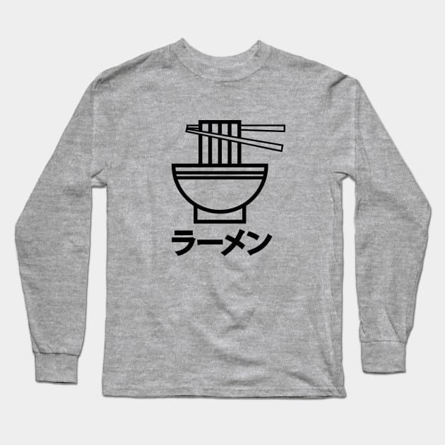 Ramen Long Sleeve T-Shirt by A Comic Wizard